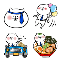 Emoji of cat's OMOCHI