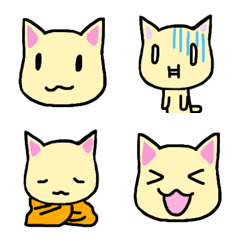 Sinple&cute cat Emoji /revised edition