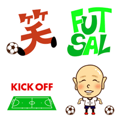 Soccer ! Futsal ! Enjoy Football !
