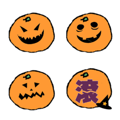 Halloween oranges