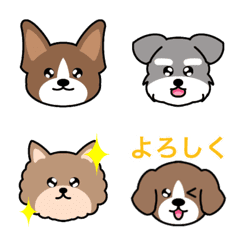 Emoji of various dogs