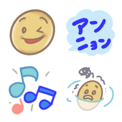 mamekichi emoji