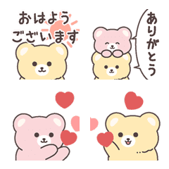 Girly friendly bear emoji