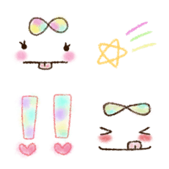 Heart Fower colorful Emoji