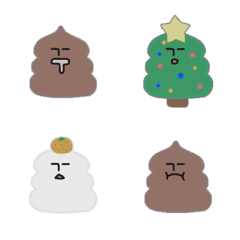 Unchinosuke emoji