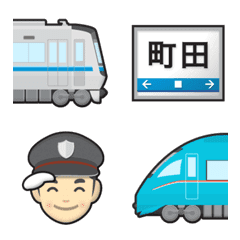 東京〜神奈川 青い私鉄電車と駅名標 絵文字