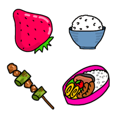 usable food emoji