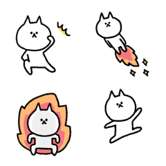 Let's Go White Cat 2 Animated emoji