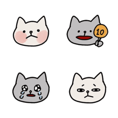 ANGRY-BEAR: adorable kitten emoji