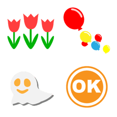 Basic Pop Emoji [Second Edition]