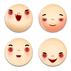Cute red eyes emoji
