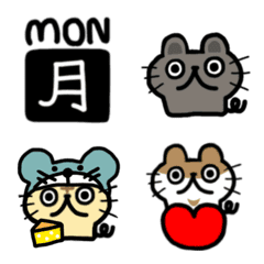 Black and Tabby cat Emoji For Everyday2