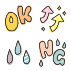 chibi-emoji