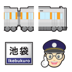 東京〜埼玉 橙の私鉄電車と駅名標