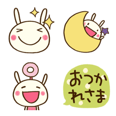 Usable Dochi Usa Emoji