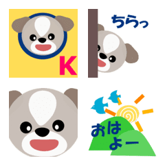 Moving emojis of Shih Tzu