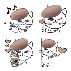 Moving white cat emoji