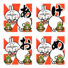 Angry rabbit New Year[EMOJI]Resale