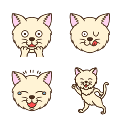 meow meow cute Emoji