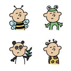 野生なひとっこひとり