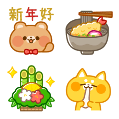 動態貼★日式繽紛歡樂的新年表情貼