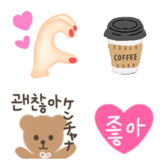 cute korean style Emojis