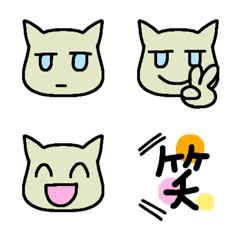 Simple! Cat Emoji2