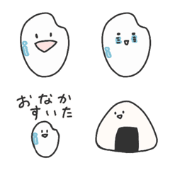 rice simple emoji