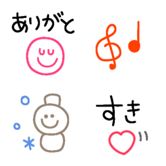 sennga emoji 3