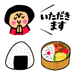 The Food Emoji Collection