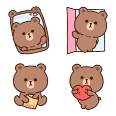 Move cute brown Emoji