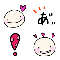 colorful cute emoji smile