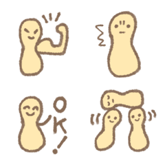 emoji de amendoim