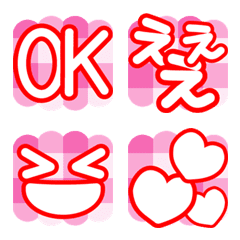 305 loose and cute pink gingham emojis