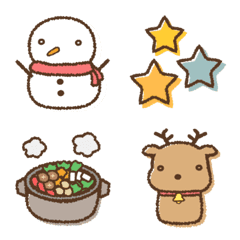 Yurui Winter Emoji