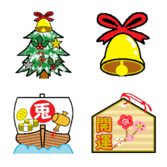 Christmas & New Year emoji.