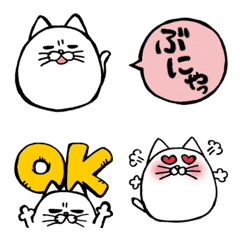 Marumaru-busuneko!Emoji