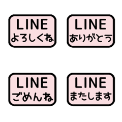 [S] LINE RECTANGLE 1 [4][MONOCHRO]