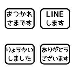 [S] LINE RECTANGLE 1 [3][MONOCHRO]