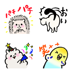 Fluffy and cute animals <Cosmoffule>