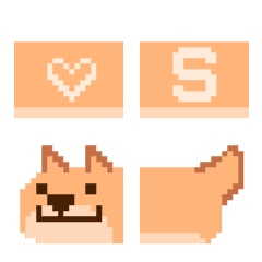 Shiba Inu Alphabet (Seamless Emoji)