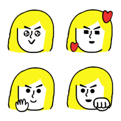 QxQ James Animation Emoji
