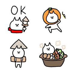 Let's Go White Cat 3 Animated emoji