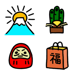 emoji musim dingin Jepang