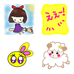 ゆるゆるちゃん