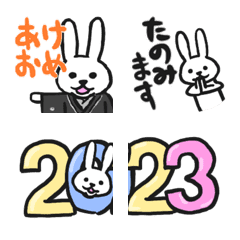 2023 Rabbit New Year Emoji