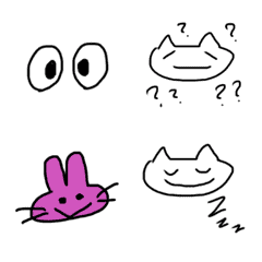 Pleasure move various emoji by reaction