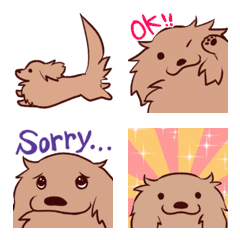 Moving Dachshund (Dog) Emoji /MoiDog