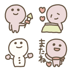 Chi wasshoikun emoji 4