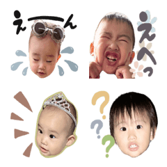 yuka.emoji anan design